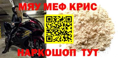 герыч Малгобек