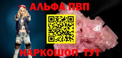 герыч Малгобек