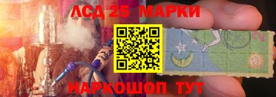 герыч Малгобек