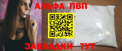 герыч Малгобек