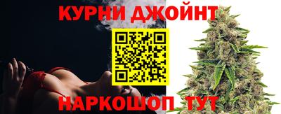 молекула духа Малоярославец