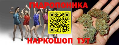 кокаин премиум Мариинск