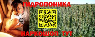 кокаин премиум Мариинск