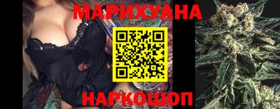 молекула духа Малоярославец