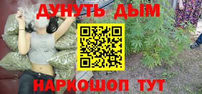 молекула духа Малоярославец