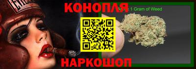 кокаин премиум Мариинск
