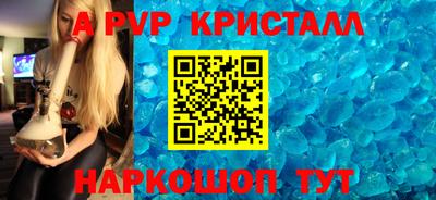герыч Малгобек