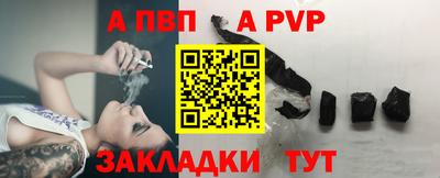 герыч Малгобек