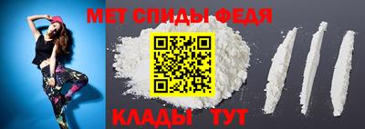 герыч Малгобек