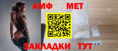 герыч Малгобек