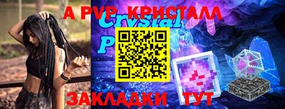 герыч Малгобек
