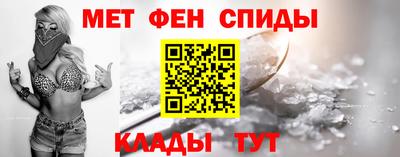 молекула духа Малоярославец