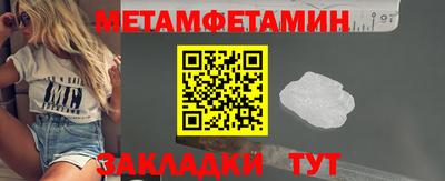 герыч Малгобек
