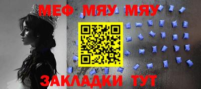 герыч Малгобек