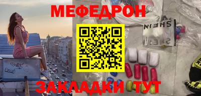 герыч Малгобек