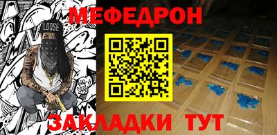 герыч Малгобек
