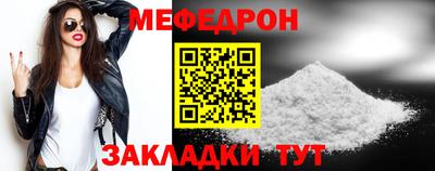 герыч Малгобек