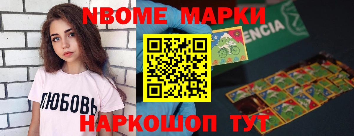 LSD-25 экстази кислота  LSD-25 экстази кислота  Дятьково  Вход с VPN 