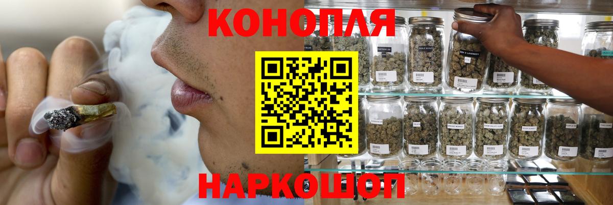Бошки марихуана индика  Вход с VPN  Шишки марихуана THC 21%  Дятьково  Бошки марихуана Bruce Banner  Бошки Шишки LSD WEED 